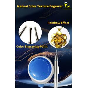 Buy cheap D6 Hand Engraving Machine For Color Texture from wholesalers