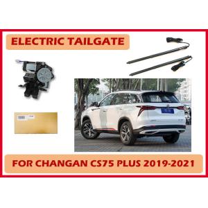 Intelligetn Upgrade ChangAn CS75 Plus Electronic Tailgate Lifter Multiple