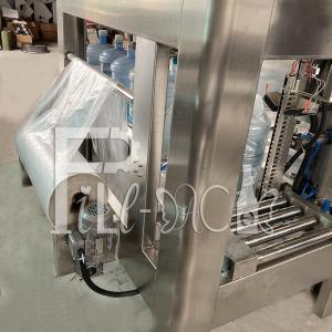 Buy cheap Automatic PLC 5 Gallon 2200BPH Water Bottle Packing Machine from wholesalers