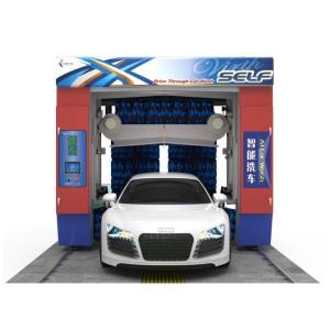 Buy cheap Reciprocating Brush Automatic Car Wash Machine With Best Wash Way from wholesalers