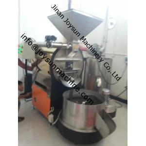 Buy cheap 20 KG Electrical Steel Coffee Roasting Equipment Commercial Coffee Roaster from wholesalers