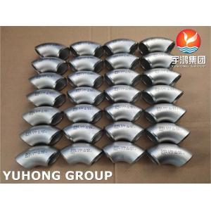 Buy cheap ASTM A403/ASME SA403 WP304/WP304L BW LR/SR Elbow from wholesalers