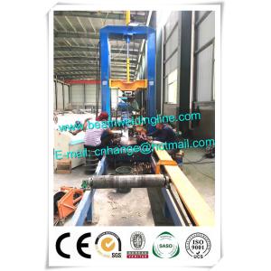 Buy cheap Light Type H Beam Welding Line , Automatic H beam Production Line In China from wholesalers