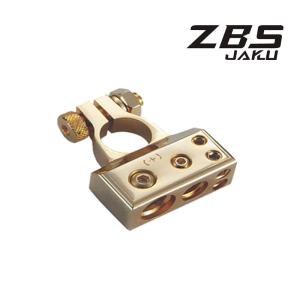 Buy cheap ZBSJAKU DB16   power distributor block from wholesalers