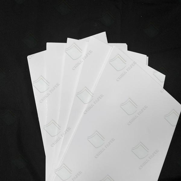 Buy cheap High Quality C2S COUCHE Papers For Printing 2 Sides For Magazines from wholesalers