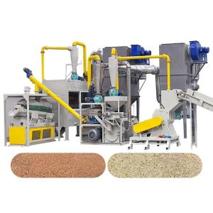 Buy cheap 75kW Power PCB Recycling Plant Circuit Board Air Flow Separating Line for Separating from wholesalers