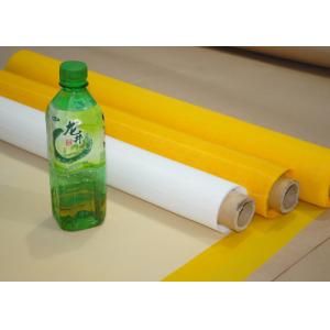 Buy cheap NSF Test White Silk Screen Mesh Roll For T- Shirt Printing , 305cm Width from wholesalers