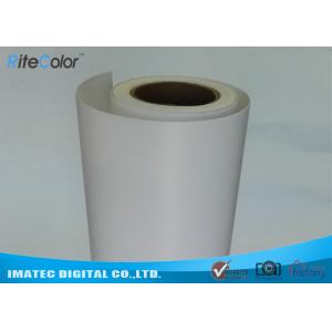 Buy cheap HP Inkjet Printers Digital Print Latex Media 100% Polyester Canvas Fabric from wholesalers
