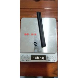 Buy cheap Customized UPVC Draught Seal Flame Retardant Shock Absorption from wholesalers