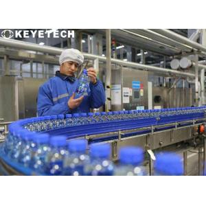 AI Algorithm Based Vision Inspection Machine for Empty PET Drinks Bottle