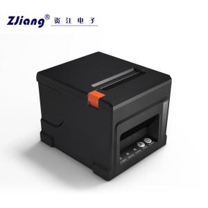 Buy cheap 203DPI Thermal 80mm Receipt Printer Impresora Wireless Tickets from wholesalers