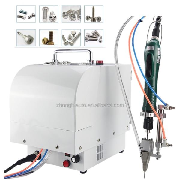 Buy cheap Handheld Manual Screw Locking Machine With Auto Feeder from wholesalers