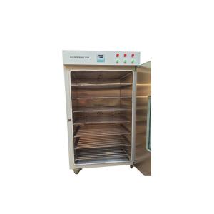 ODM 220V Vacuum Industrial Drying Oven Rustproof With Timing Device