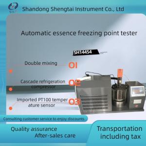 Buy cheap Double stirring of automatic essence freezing point (freezing point) tester SH14454 from wholesalers