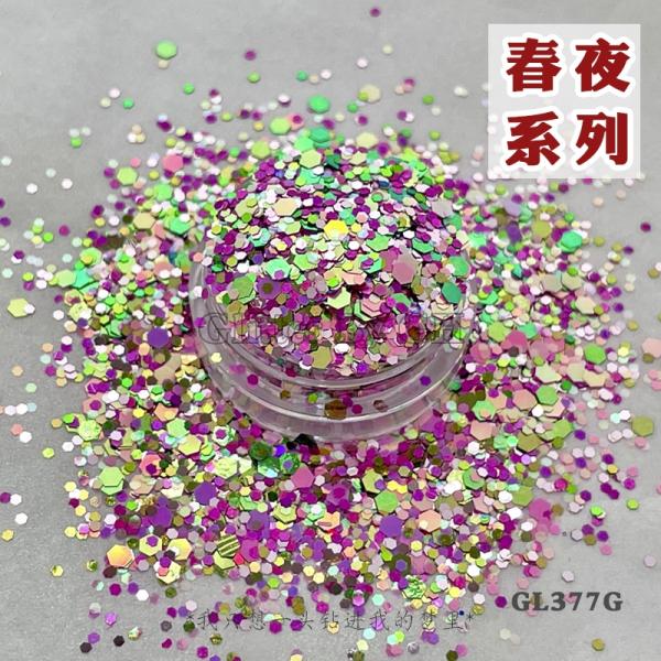 DIY Craft Decoration Polyester Rainbow Chunky Glitter Mix Bulk Solvent Resistance