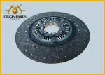 Buy cheap 31250-5010 ISUZU Clutch Disc Twin Type Hino Truck Middle Disc Sachs 1862248033 from wholesalers