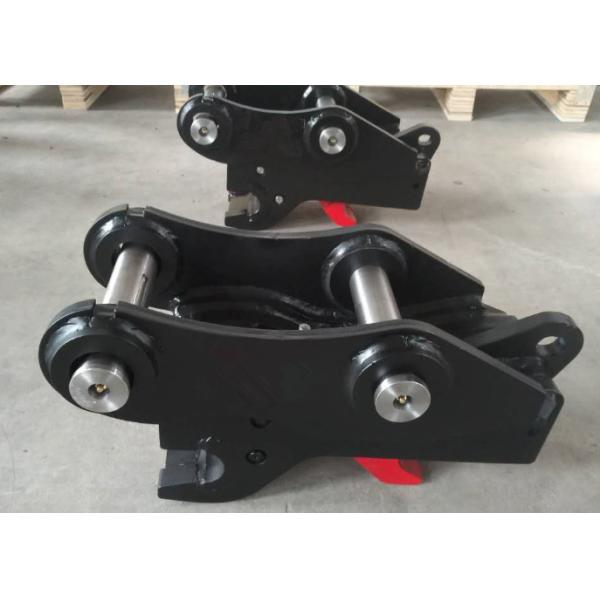 Buy cheap MULTI COUPLER QUICK HITCH FOR EXCAVATOR CONNECTION from wholesalers