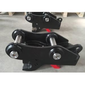 Buy cheap MULTI COUPLER QUICK HITCH FOR EXCAVATOR CONNECTION from wholesalers