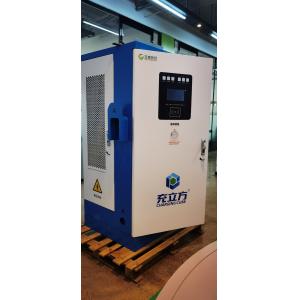 Buy cheap Convenient Safe 50Hz 120KW DC EV Charger Pile European Standard from wholesalers