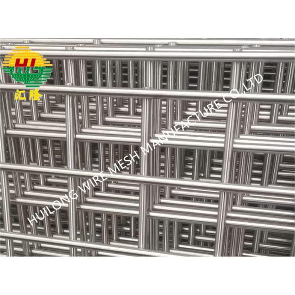 Quality Stainless Steel 5mm Silver Welded Wire Mesh Panels 5x5 Inch for sale