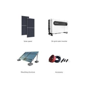 Buy cheap On Grid Solar Photovoltaic System Industrial Use 1MW 2MW 240Vac from wholesalers