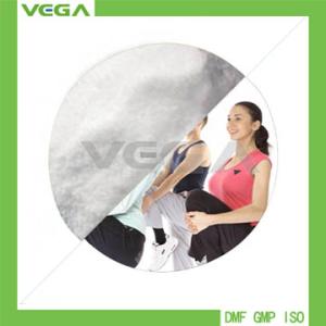 Buy cheap Vitamin B1 Mono/Thiamine Mononitrate China Manufacturer product