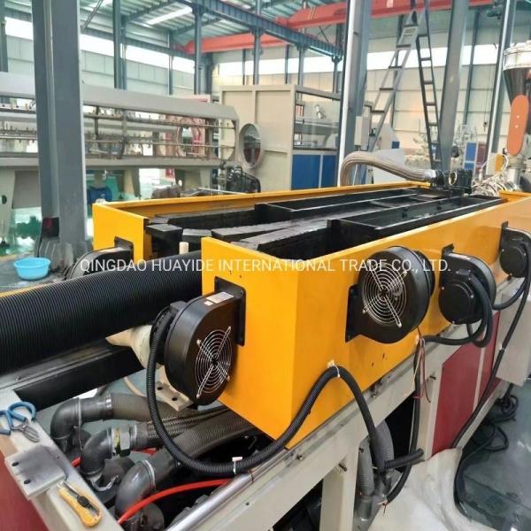 Quality Fully Automatic PVC Single Wall Corrugated Pipe Production Line with Customized Request for sale