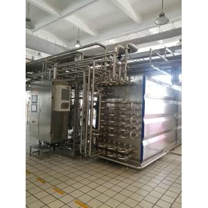 Buy cheap 1.5kw 35C PLC Control Uht Sterilization Machine from wholesalers