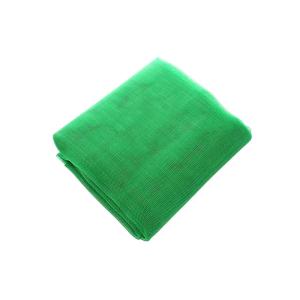 Buy cheap Anti-Bugs Protective Garden Netting from wholesalers