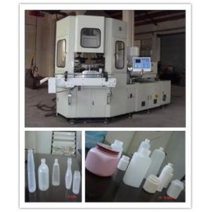 Buy cheap AM 35 mini blow moulding machine AM 35 from wholesalers