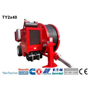 Buy cheap Stringing Equipment TY2x40-1800 Hydraulic Wire Cable Tension Machine from wholesalers