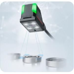 China Integrated Intelligent Vision System Check Whether Label Present on sale