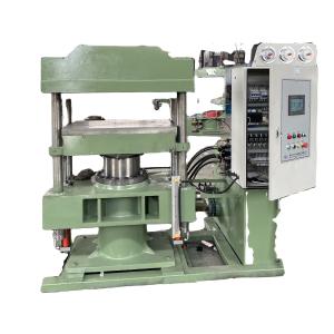 Buy cheap Cosmetic Puffs Cold Press Molding Machine with Automatic Functionality from wholesalers