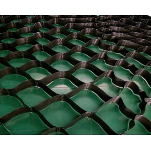 Buy cheap Highway Railway Geocell For Road Construction Cellweb 100mm from wholesalers