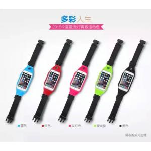 Buy cheap All kinds of sport case , new design good quality from wholesalers