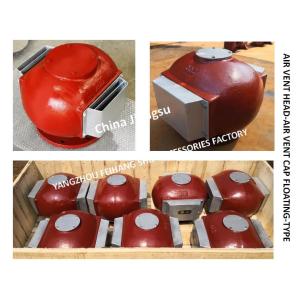 Buy cheap Casting Type Body-Cast Iron With Stainless Steel Float Air Pipe Head For OVERFLOW TANk MODEL:ES200 CB/T3594-94 from wholesalers