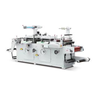 Buy cheap Label Die Cutting Hot Stamping Machine Double Station from wholesalers