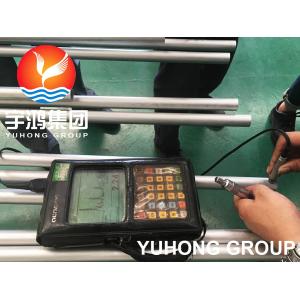 Buy cheap ASTM B444 INCONEL 625/UNS NO6625 U-TUBE NICKEL ALLOY HEAT EXCHANGER TUBES from wholesalers