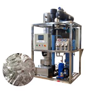 Buy cheap high Capacity Commercial Tube Ice Machine For Industrial Applications from wholesalers