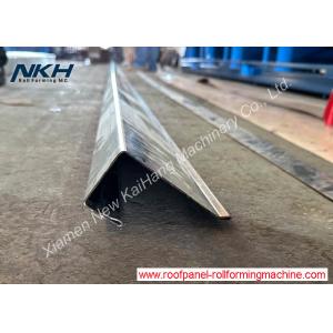 Buy cheap CNC Hydraulic Folding Machine from wholesalers