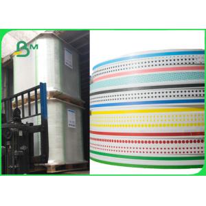 Buy cheap 100% Compostable Disposable 60gsm Striped Straw Paper For Bars from wholesalers