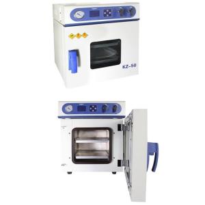 Buy cheap Microcomputer PID Control Lab Vacuum Drying Oven 220V from wholesalers