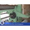 Buy cheap PVC Coated Hexagonal Wire Mesh Machine For Cages Easy Operation 4.6T from wholesalers