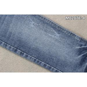 Buy cheap Sanforizing 12.7Oz Denim Fabric With Crosshatch Dark Blue from wholesalers