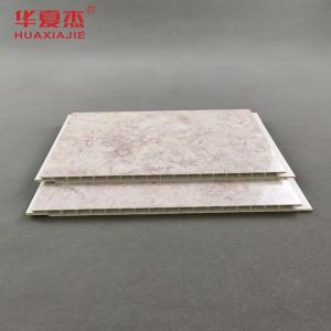 Buy cheap 8mm Moistureproof Soundproof PVC Slatwall Panels For Home Decor from wholesalers