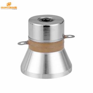 33khz Ultrasonic Cleaning Transducer , 400g Ultrasonic Ceramic Transducers For