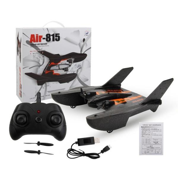 Buy cheap Material Fx815 Fx-815 Rc Plane Remote Control Airplane Ready To Fly 2.4ghz 2 Channels Epp Foam Aircraft Model For Kids Adult from wholesalers