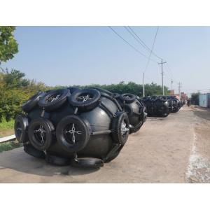 80 Kpa Yokohama Dock Rubber Fender With EVA Foam Filled