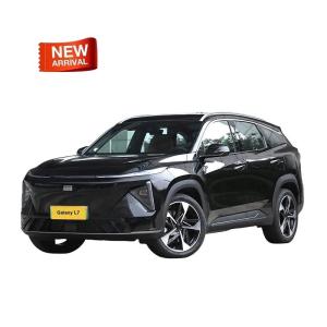 Buy cheap Geely Galaxy L7 2023 1.5T 55km 115km Pro Air Plus Starship for Geely hybrid New energy vehicle suv range 115km hybrid cars from wholesalers