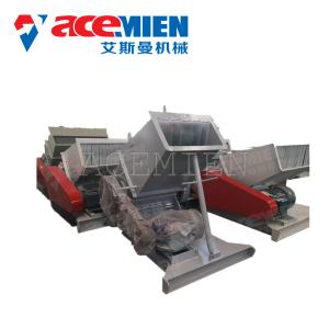 Waste Plastic Crusher Machine For Plastic Recycling Environment Friendly